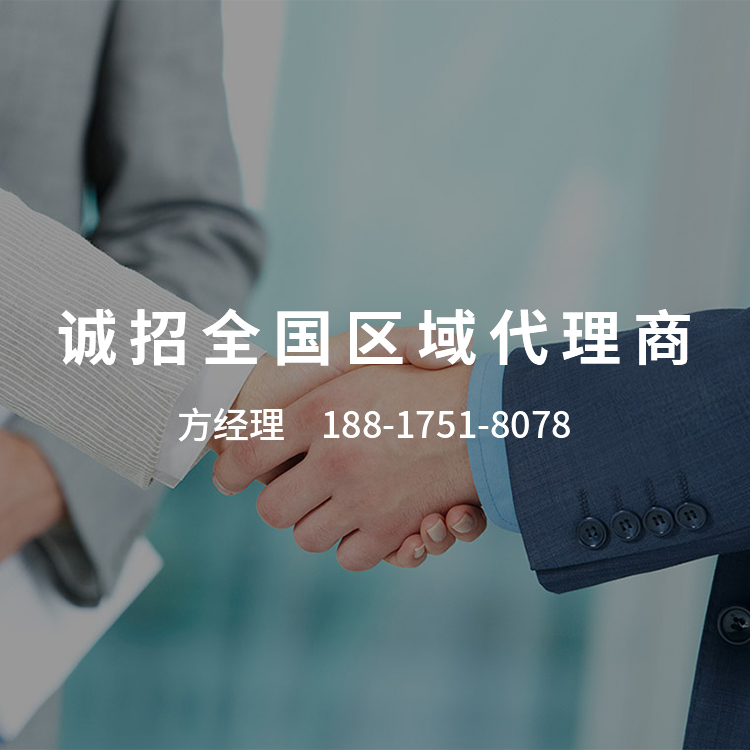 手機橫幅-浩盾風(fēng)機科技（浙江上虞）有限公司